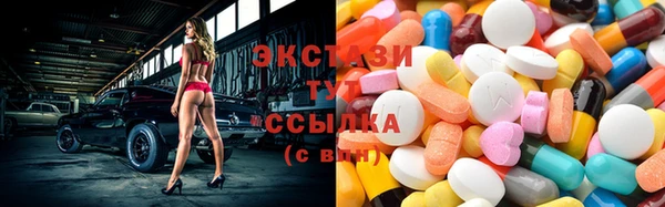 синтетический гашиш Коряжма