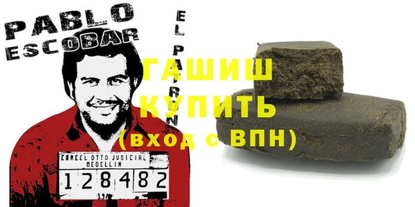 2c-b Корсаков