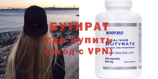 2c-b Корсаков