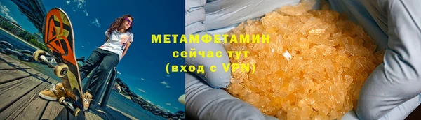 синтетический гашиш Коряжма