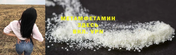 прущий лед Кодинск