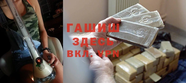 2c-b Корсаков