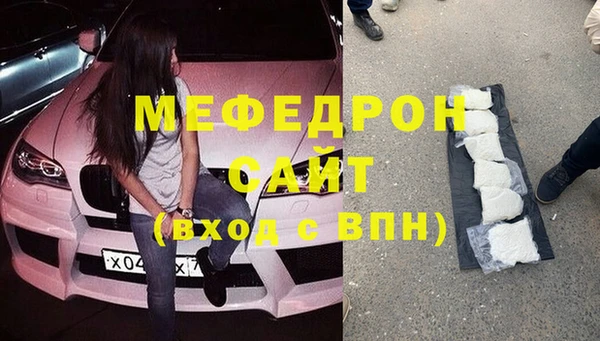 кокаин VHQ Костерёво