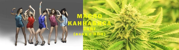 стафф Козловка