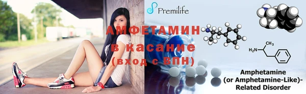 кокаин VHQ Костерёво