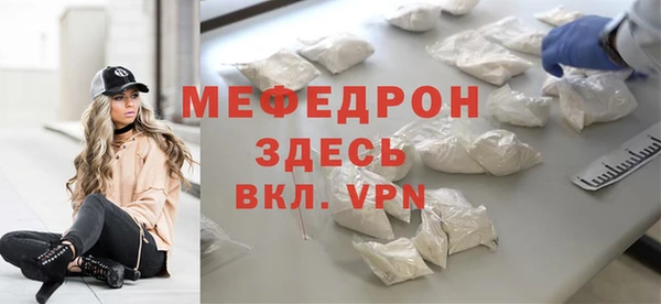 кокаин VHQ Костерёво