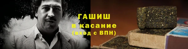 прущий лед Кодинск