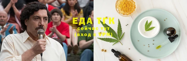 прущий лед Кодинск