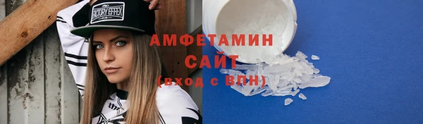 метадон Валуйки