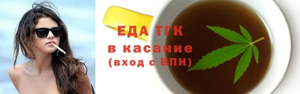 кокаин VHQ Костерёво