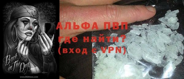 круглые Козельск
