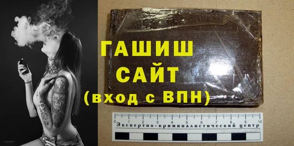 2c-b Корсаков