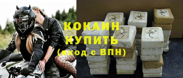 круглые Козельск