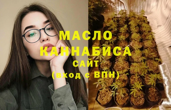 2c-b Корсаков