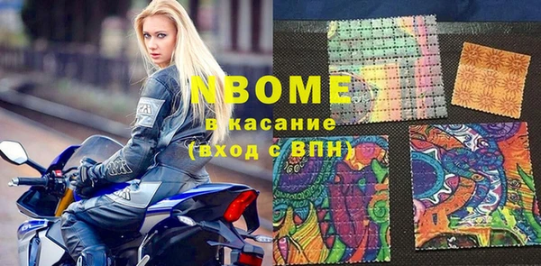 круглые Козельск