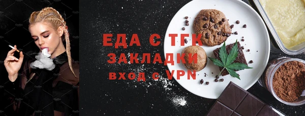 круглые Козельск