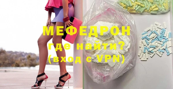 синтетический гашиш Коряжма