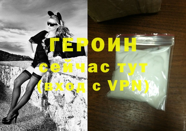 jwh Бикин