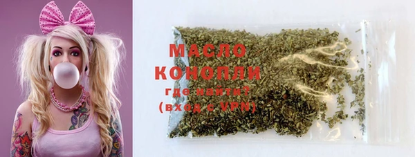 круглые Козельск
