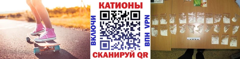 Мефедрон VHQ  Нефтегорск 